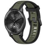 For Garmin VivoMove Trend 20mm Two Color Textured Silicone Watch Band(Green+Black)