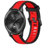 For Garmin VivoMove Trend 20mm Two Color Textured Silicone Watch Band(Red+Black)