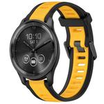 For Garmin VivoMove Trend 20mm Two Color Textured Silicone Watch Band(Yellow+Black)