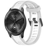 For Garmin VivoMove Trend 20mm Two Color Textured Silicone Watch Band(White+Grey)