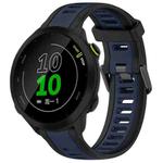For Garmin Forerunner 158 20mm Two Color Textured Silicone Watch Band(Midnight Blue+Black)