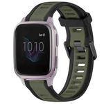 For Garmin Venu SQ 20mm Two Color Textured Silicone Watch Band(Green+Black)