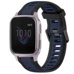 For Garmin Venu SQ 20mm Two Color Textured Silicone Watch Band(Midnight Blue+Black)