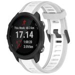 For Garmin Forerunner 245 / 245 Music 20mm Two Color Textured Silicone Watch Band(White+Grey)