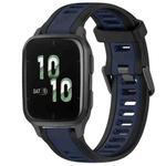 For Garmin Forerunner Sq2 / Sq2 Music 20mm Two Color Textured Silicone Watch Band(Midnight Blue+Black)