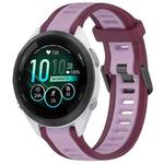 For Garmin Forerunner 265S Music 18mm Two Color Textured Silicone Watch Band(Purple)