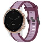 For Garmin Active S 18mm Two Color Textured Silicone Watch Band(Purple)