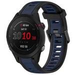 For Garmin Forerunner 255S Music 18mm Two Color Textured Silicone Watch Band(Midnight Blue+Black)