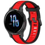 For Garmin Venu 2S 18mm Two Color Textured Silicone Watch Band(Red+Black)