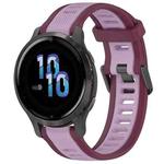 For Garmin Venu 2S 18mm Two Color Textured Silicone Watch Band(Purple)