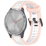 For Garmin Vivomove 3S 18mm Two Color Textured Silicone Watch Band(White+Pink)