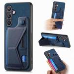 For Samsung Galaxy S24+ 5G II K-shaped Slide Holder Card Slot Phone Case(Blue)