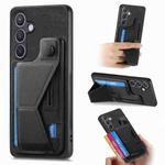 For Samsung Galaxy S23 5G II K-shaped Slide Holder Card Slot Phone Case(Black)