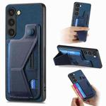 For Samsung Galaxy S23+ 5G II K-shaped Slide Holder Card Slot Phone Case(Blue)