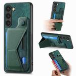 For Samsung Galaxy S23+ 5G II K-shaped Slide Holder Card Slot Phone Case(Green)