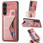 For Samsung Galaxy S23+ 5G II K-shaped Slide Holder Card Slot Phone Case(Pink)