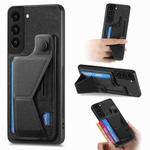 For Samsung Galaxy S22+ 5G II K-shaped Slide Holder Card Slot Phone Case(Black)