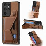 For Samsung Galaxy S21 Ultra 5G II K-shaped Slide Holder Card Slot Phone Case(Brown)