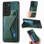 For Samsung Galaxy S21+ 5G II K-shaped Slide Holder Card Slot Phone Case(Green)