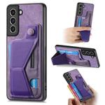For Samsung Galaxy S21 FE 5G II K-shaped Slide Holder Card Slot Phone Case(Purple)