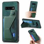 For Samsung Galaxy S10 II K-shaped Slide Holder Card Slot Phone Case(Green)