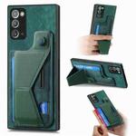 For Samsung Galaxy Note20 II K-shaped Slide Holder Card Slot Phone Case(Green)