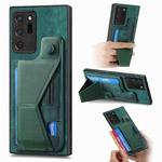 For Samsung Galaxy Note20 Ultra II K-shaped Slide Holder Card Slot Phone Case(Green)