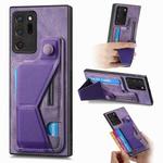 For Samsung Galaxy Note20 Ultra II K-shaped Slide Holder Card Slot Phone Case(Purple)