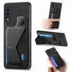 For Samsung Galaxy A70 II K-shaped Slide Holder Card Slot Phone Case(Black)