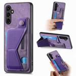 For Samsung Galaxy A14 5G II K-shaped Slide Holder Card Slot Phone Case(Purple)