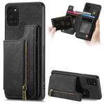 For Samsung Galaxy A31 Retro Leather Zipper Wallet Back Phone Case(Black)