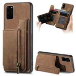 For Samsung Galaxy S20 Retro Leather Zipper Wallet Back Phone Case(Brown)