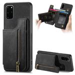 For Samsung Galaxy S20 Retro Leather Zipper Wallet Back Phone Case(Black)