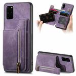 For Samsung Galaxy S20+ Retro Leather Zipper Wallet Back Phone Case(Purple)