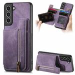 For Samsung Galaxy S21 5G Retro Leather Zipper Wallet Back Phone Case(Purple)