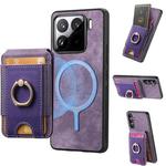 For Xiaomi 15 Retro Splitable Magnetic Stand Card Bag Leather Phone Case(Purple)