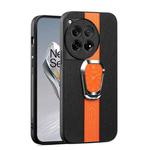 For OnePlus 12R Magnetic Litchi Leather Back Phone Case with Holder(Orange)