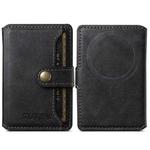 Suteni S2 Phone Magnetic Card Case Card Sleeve MagSafe Magnetic Coil PU Leather(Black)