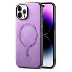 For iPhone 14 Pro Solid Color Retro Magsafe PU Back Cover Phone Case(Purple)