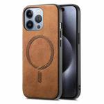 For iPhone 16 Pro Solid Color Retro Magsafe PU Back Cover Phone Case(Brown)