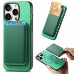 For iPhone 15 Pro Max Retro Magsafe Card Bag PU Back Cover Phone Case(Green)
