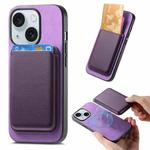 For iPhone 15 Retro Magsafe Card Bag PU Back Cover Phone Case(Purple)