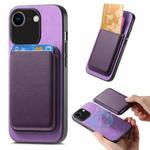 For iPhone 7 / 8 / SE 2022 Retro Magsafe Card Bag PU Back Cover Phone Case(Purple)
