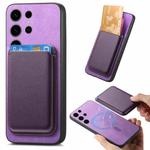 For Samsung Galaxy S24 Ultra 5G Retro Magsafe Card Bag PU Back Cover Phone Case(Purple)