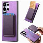 For Samsung Galaxy S25 Ultra 5G Retro Magsafe Card Bag PU Back Cover Phone Case(Purple)