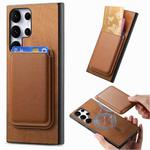 For Samsung Galaxy S25 Ultra 5G Retro Magsafe Card Bag PU Back Cover Phone Case(Brown)