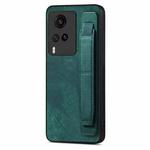 For vivo X60 Retro Wristband Holder Leather Back Phone Case(Green)