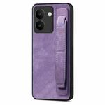 For vivo S17 / S17 Pro / V29 Retro Wristband Holder Leather Back Phone Case(Purple)