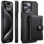 For iPhone 15 Pro Suteni M1 Oil Wax MagSafe Detachable Horizontal Card Bag Phone Case(Black)