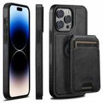 For iPhone 14 Pro Max Suteni M2 Oil Wax MagSafe Horizontal Card Bag Phone Case(Black)